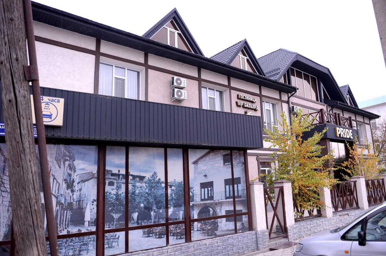 Pride Hotel Taraz Exterior photo